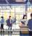 Tech Gives Small Businesses Room To Adapt